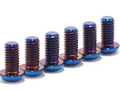 titanium brake rotor